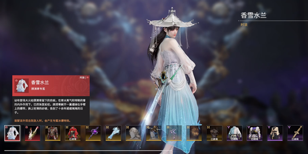 æ°¸å«æé´å¼åå®ç®±æåªäºå¥å± å¼åå®ç®±å¥å±ä¸è§[å¤å¾]å¾ç5