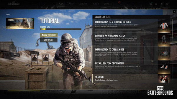 绝地求生15.2版本更新公告：PUBG1月12日第15赛季第2轮更新内容汇总[多图]图片6