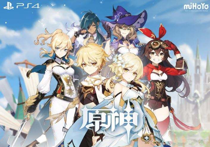 原神角色活动祈愿2保底机制