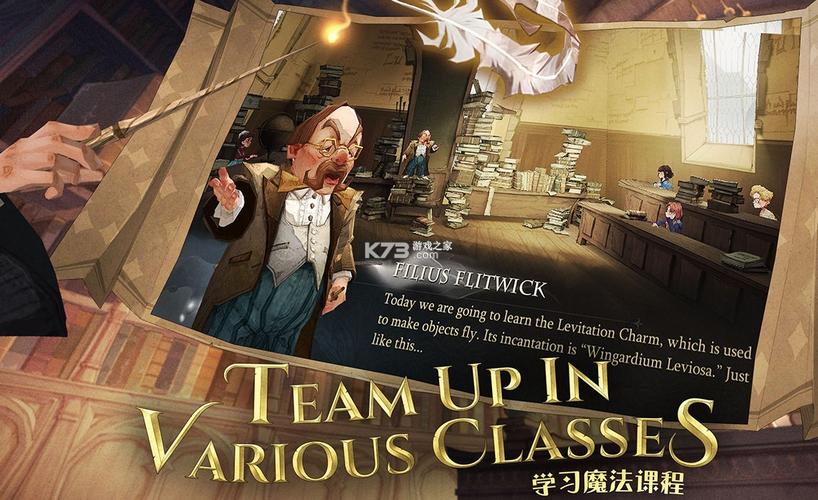 哈利波特魔法觉醒新春福利活动介绍