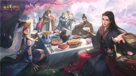 重返帝国女神赠礼活动时间