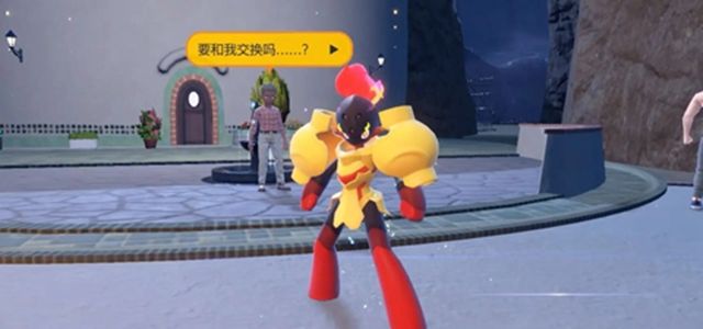 宝可梦朱紫炭小侍性格怎么刷