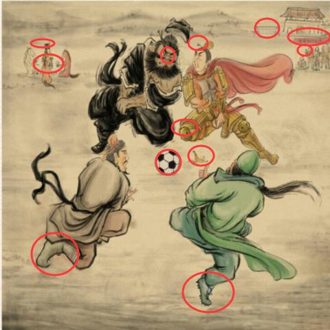 进击的汉字足球三国通关攻略