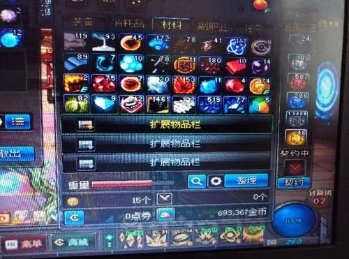 DNF卡勒特近卫兵的徽章作用介绍