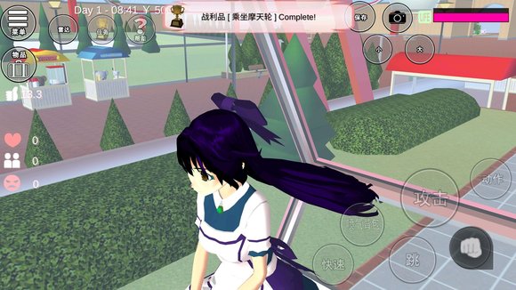 樱花校园模拟器成就攻略大全2022