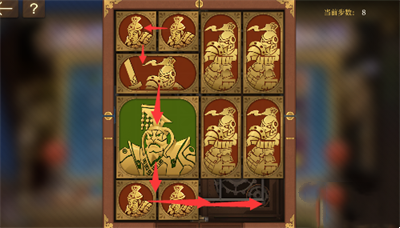 空之要塞：启航困龙阵第三关通关攻略