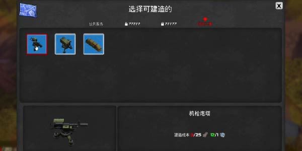 guaiguai.com