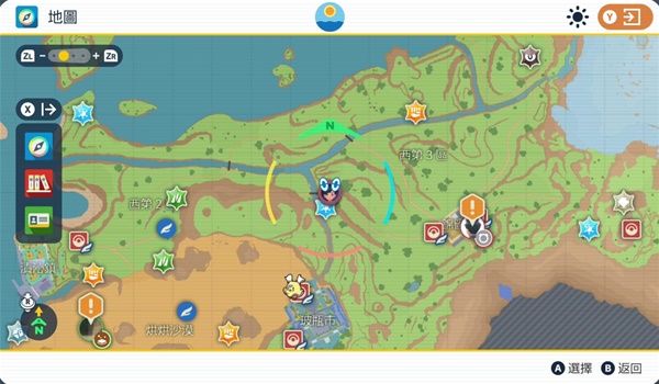 宝可梦朱紫护符金币怎么获得   护符金币获取坐标位置大全[多图]图片3