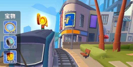 地铁跑酷兑换码2022永久有效