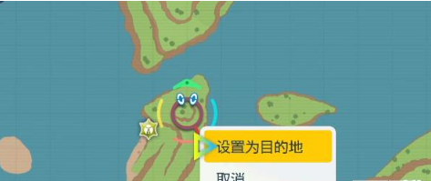 宝可梦朱紫古鼎鹿在哪 封印古鼎鹿八根木桩位置分享[多图]图片6