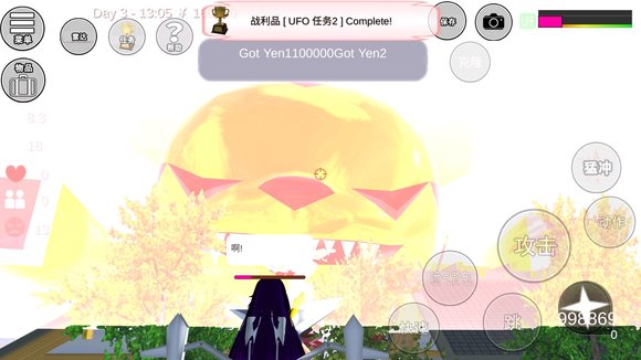 樱花校园模拟器成就攻略大全2022