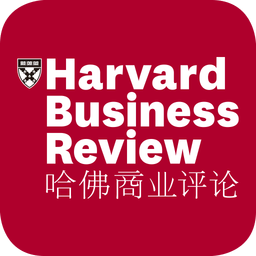 哈佛商业评论中文版2022