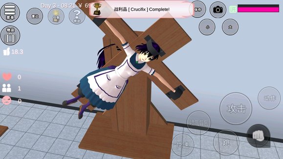 樱花校园模拟器成就攻略大全2022