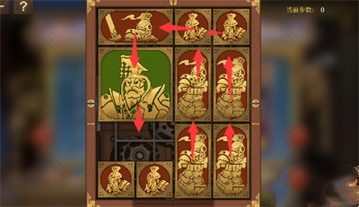 空之要塞：启航困龙阵第三关通关攻略