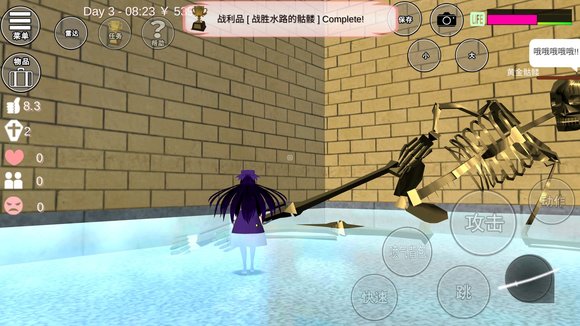 樱花校园模拟器成就攻略大全2022