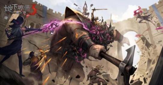 地下城堡3魂之诗2022兑换码11月最新一览