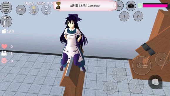 樱花校园模拟器成就攻略大全2022