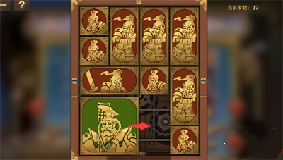 空之要塞：启航困龙阵第三关通关攻略