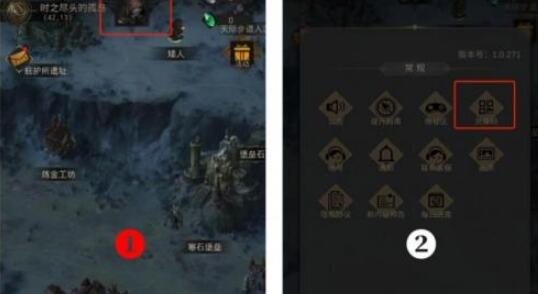 地下城堡3魂之诗2022兑换码11月最新一览