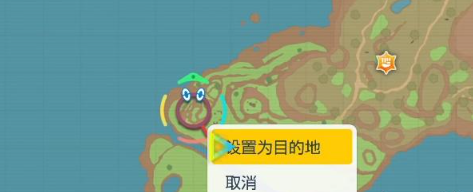 宝可梦朱紫古鼎鹿在哪 封印古鼎鹿八根木桩位置分享[多图]图片10