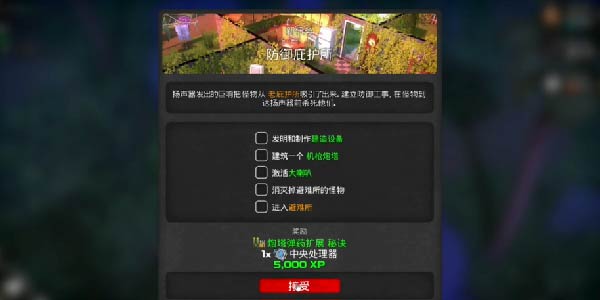 guaiguai.com