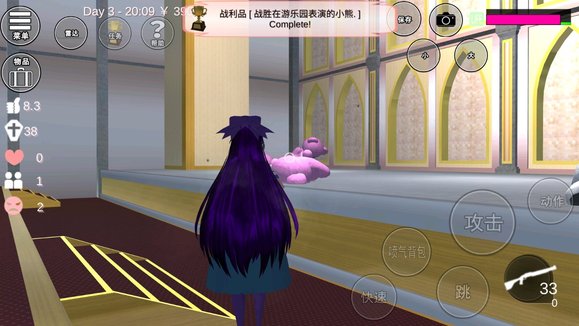 樱花校园模拟器成就攻略大全2022