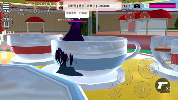 樱花校园模拟器成就攻略大全2022