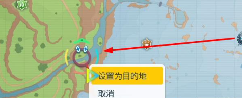 宝可梦朱紫古鼎鹿在哪 封印古鼎鹿八根木桩位置分享[多图]图片16