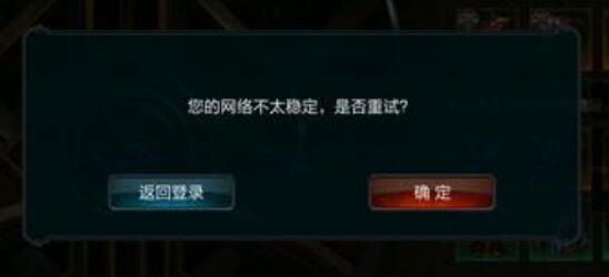 拉结尔磐石收割套装备天赋搭配一览 拉结尔磐石收割套装备天赋搭配一览
