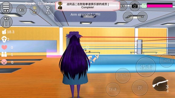 樱花校园模拟器成就攻略大全2022