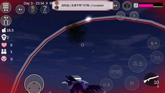 樱花校园模拟器成就攻略大全2022