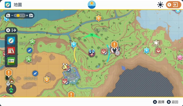 宝可梦朱紫护符金币怎么获得   护符金币获取坐标位置大全[多图]图片2