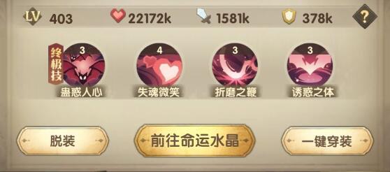 异世代光与魔法兑换码礼包码大全