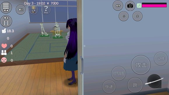 樱花校园模拟器成就攻略大全2022