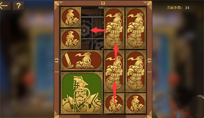 空之要塞：启航困龙阵第三关通关攻略