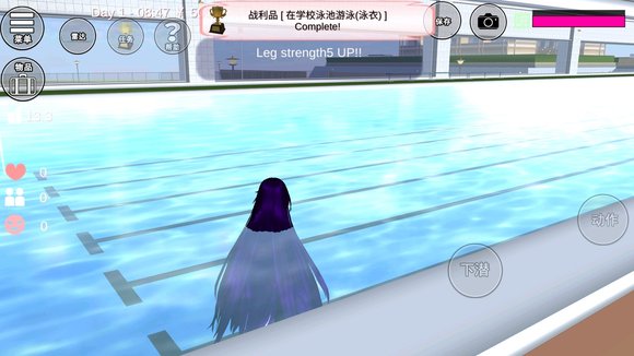 樱花校园模拟器成就攻略大全2022