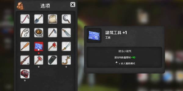 guaiguai.com
