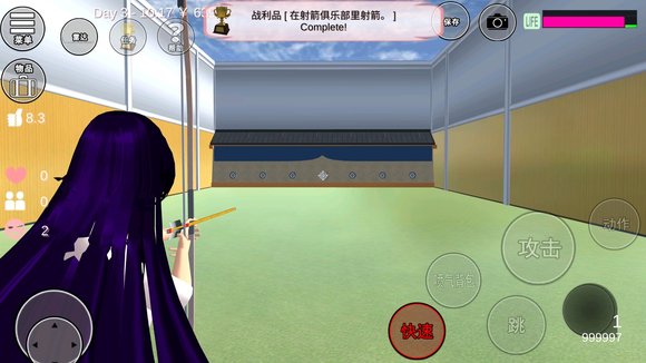 樱花校园模拟器成就攻略大全2022