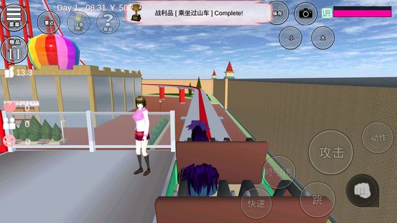 樱花校园模拟器成就攻略大全2022