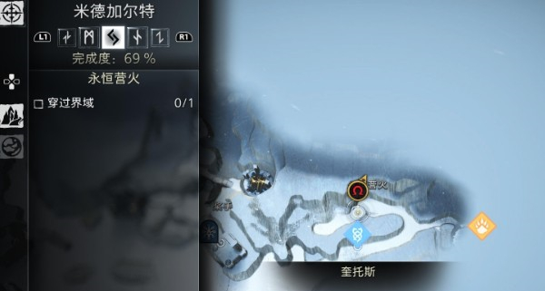 战神5穿过界域任务全流程攻略 战神5穿过界域任务全流程攻略