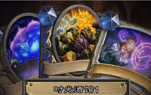 炉石传说黑暗大佣兵任务怎么玩