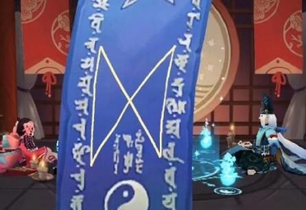 阴阳师2021年1月神秘图案怎么画 一月神秘图案详解画法图片1