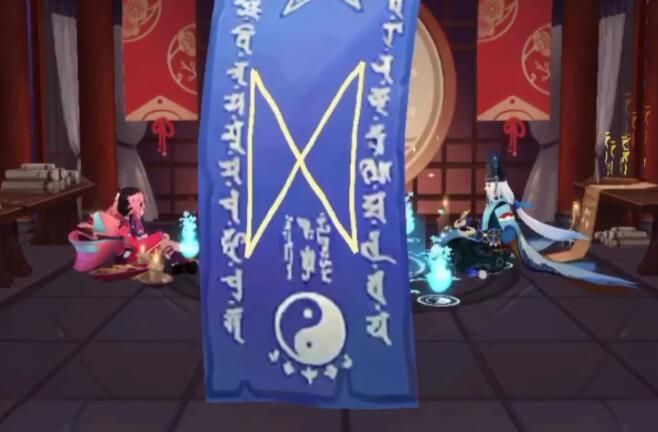 阴阳师2021年1月神秘图案怎么画 一月神秘图案详解画法图片3