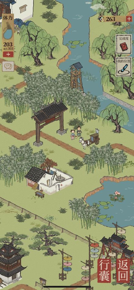 江南百景图钱塘春行月老祠宝箱在哪 钱塘春行月老祠宝箱位置分享图片2