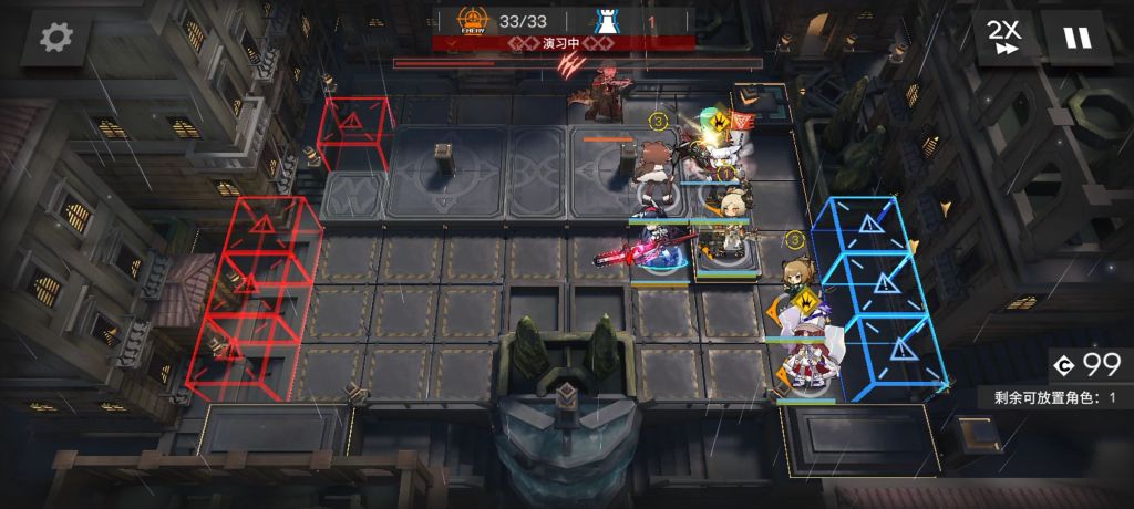 《明日方舟》IS-EX3突袭攻略