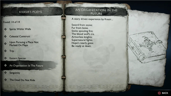 战神5彩蛋剧情大全