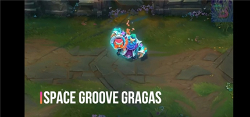 英雄联盟太空律动皮肤一览2022最新 英雄联盟太空律动皮肤一览2022最新