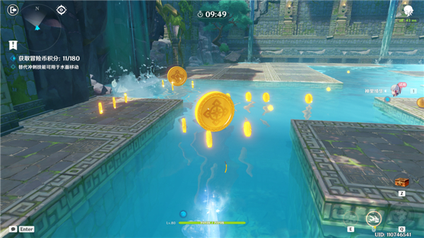 原神冒险家试炼第四关攻略最详细3.2 原神冒险家试炼第四关攻略最详细3.2