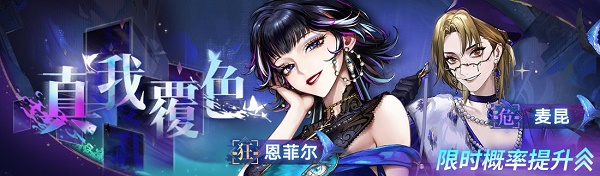 无期迷途真言雕像答案大全真言雕像答题正确答案攻略[多图]图片2