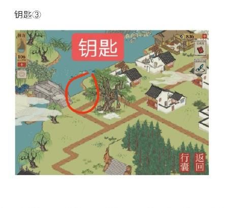 江南百景图钱塘春行月老祠宝箱在哪 钱塘春行月老祠宝箱位置分享图片8